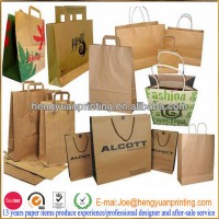 Small kraft brown paper bags with logo